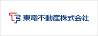 東電動産株式会社