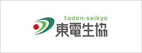 toden-seikyo 東電生協