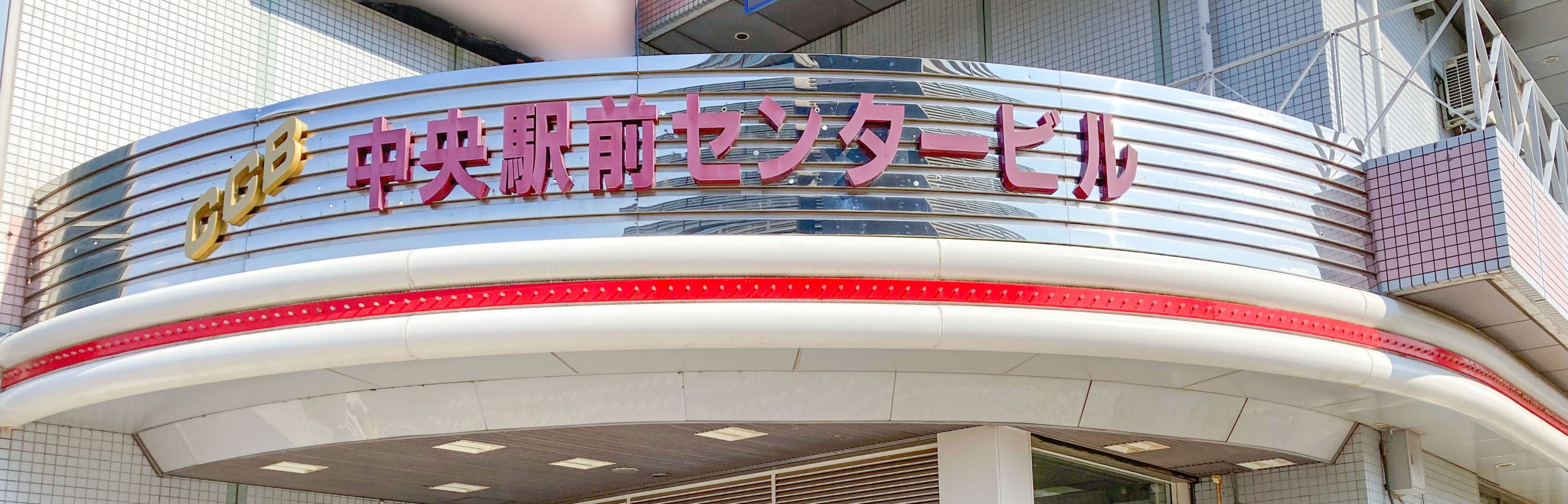青焼き・大判図面を電子化。使い心地も細やかに